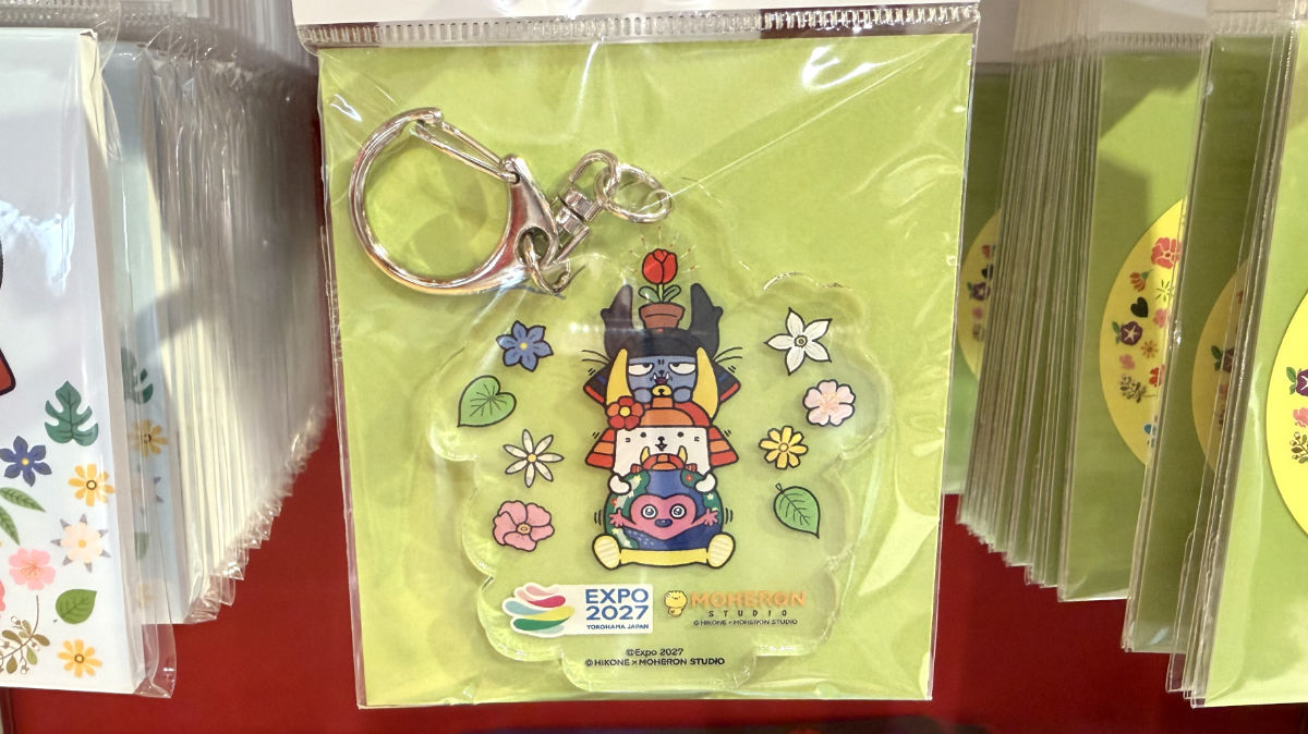 ひこにゃん トゥンクトゥンクグッズ