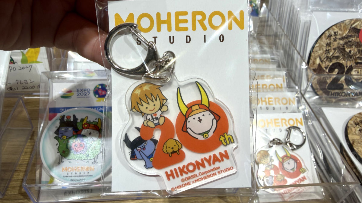 ひこにゃん トゥンクトゥンクグッズ