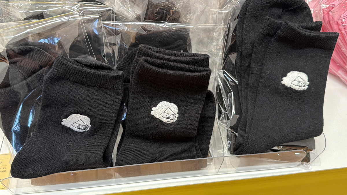 大どろぼうの忍び足靴下