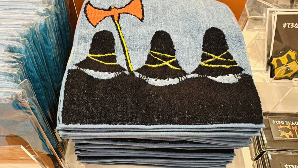 すてきな三にんぐみ　ハンカチタオル