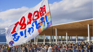 【あべのハルカス近鉄本店】「大阪・関西万博報道写真展」～万博の鼓動を、未来への力に～を開催