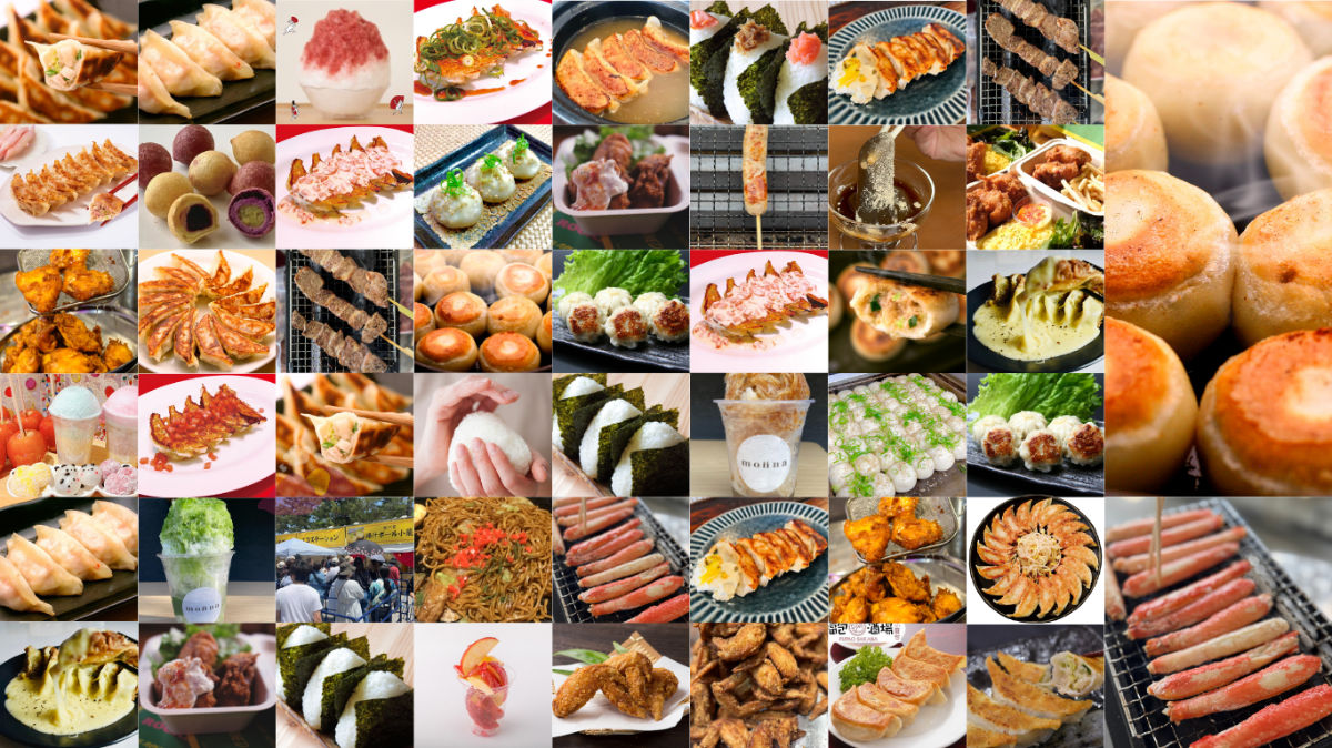 京都KIDS万博2026＆餃子大作戦GW最強遊び場ガイド