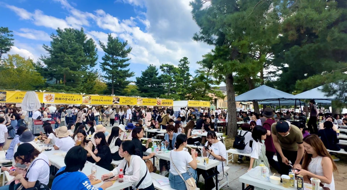 京都KIDS万博2026＆餃子大作戦GW最強遊び場ガイド