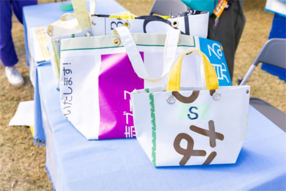 ロハス　ハンドメイド