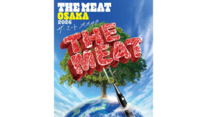 THE MEAT（ザ・ミート） 肉がテーマのフードイベント 長居公園