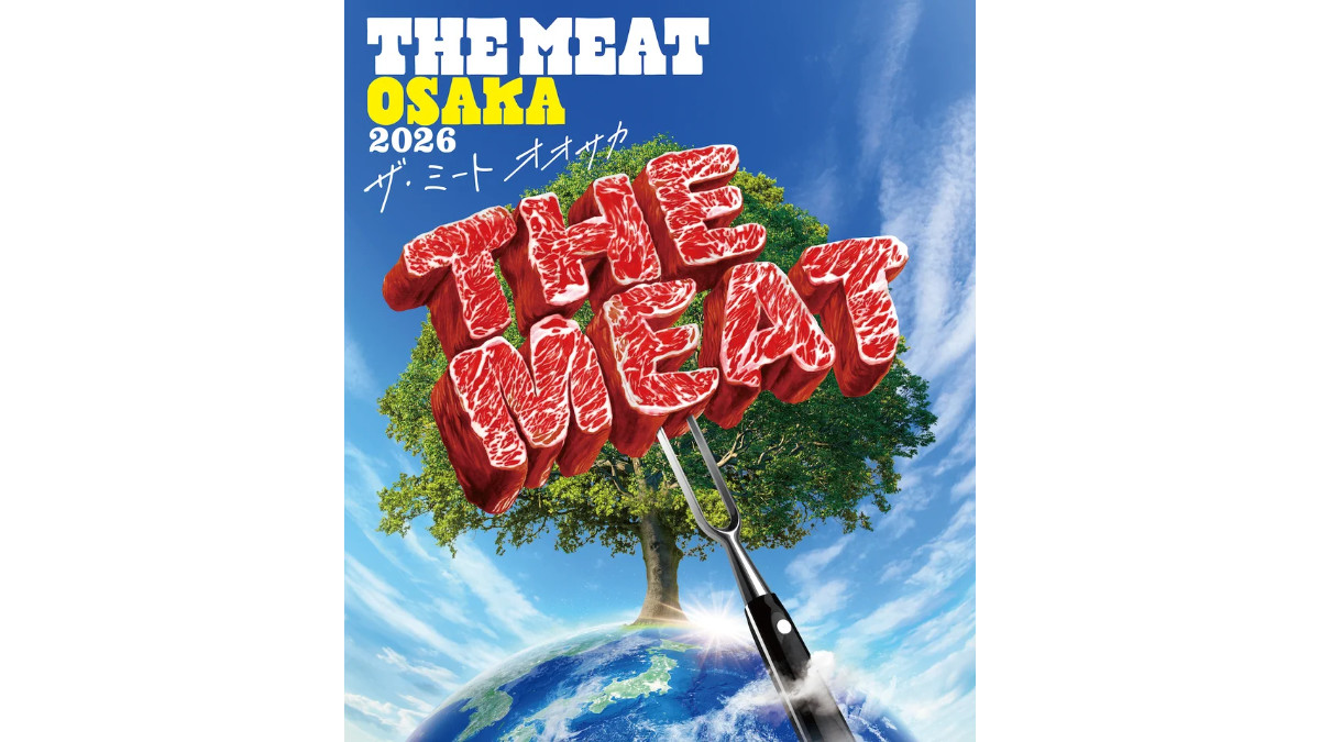 THE MEAT（ザ・ミート） 肉がテーマのフードイベント 長居公園