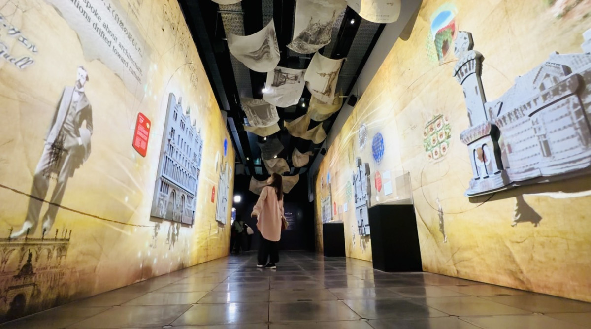 NAKED meets ガウディ展