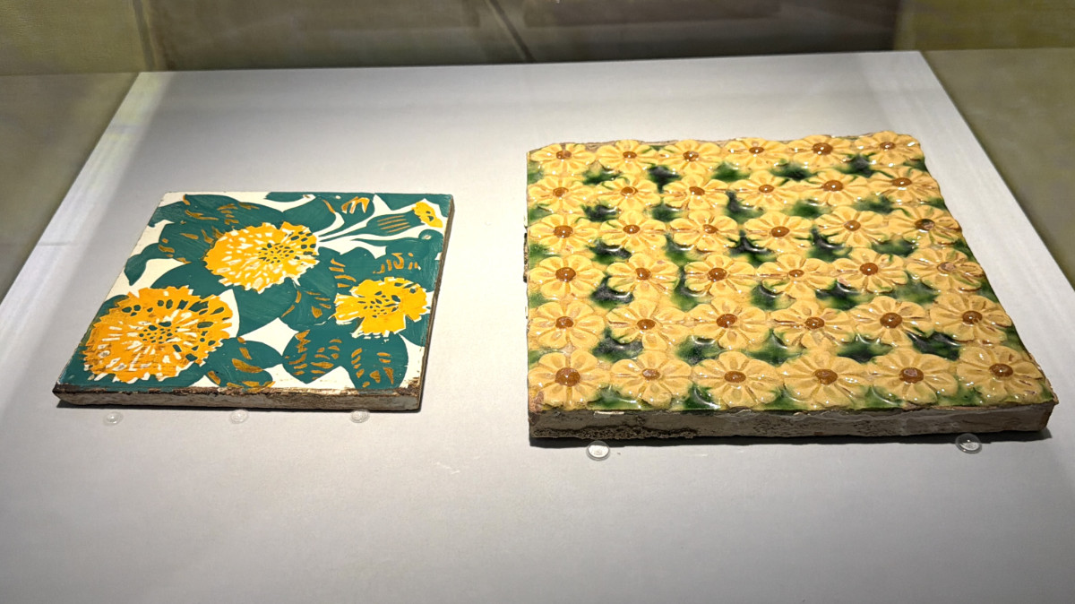 カサ・ビセンスのタイル