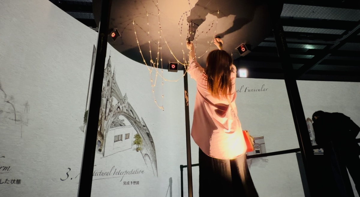 ガウディの建築のイメージ