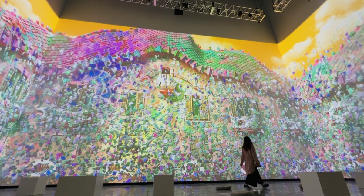 インタラクティブタイム