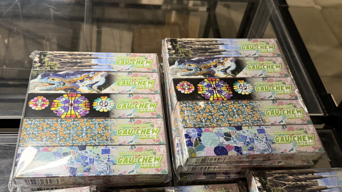 NAKED meets ガウディ展 ハイチュウ