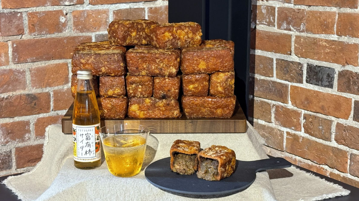 レンガカレーパン