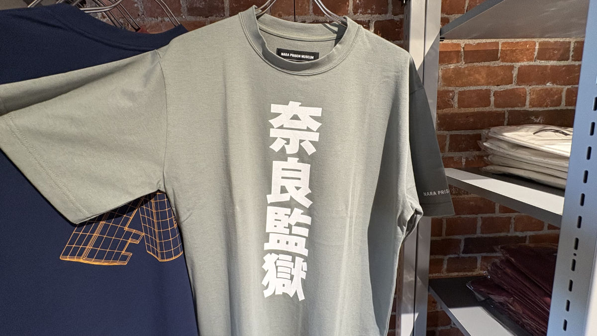 「奈良監獄」Tシャツ