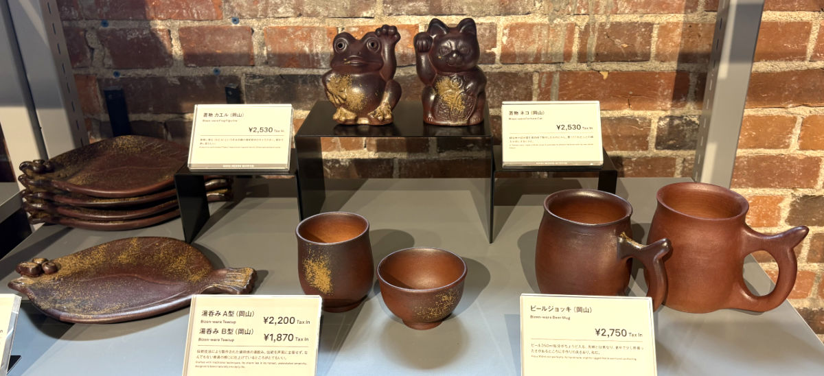 湯呑み、ビールジョッキ、お皿