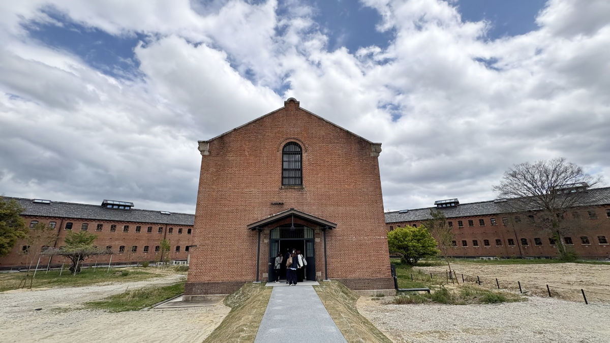 奈良監獄ミュージアム　保存棟