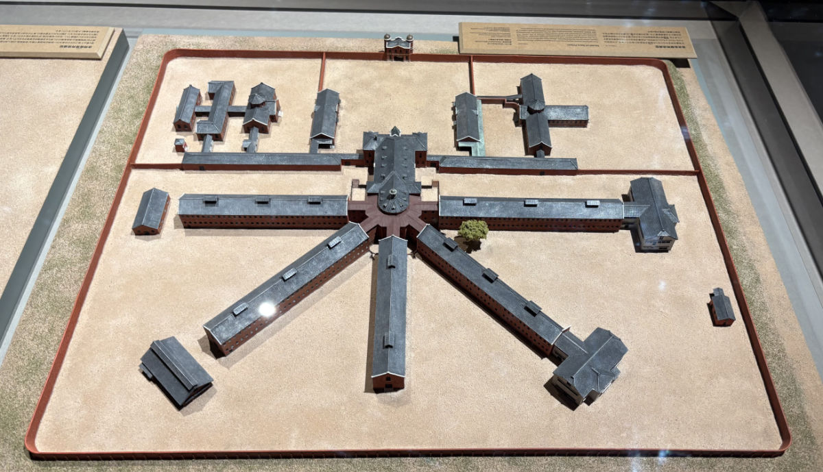 奈良監獄の模型