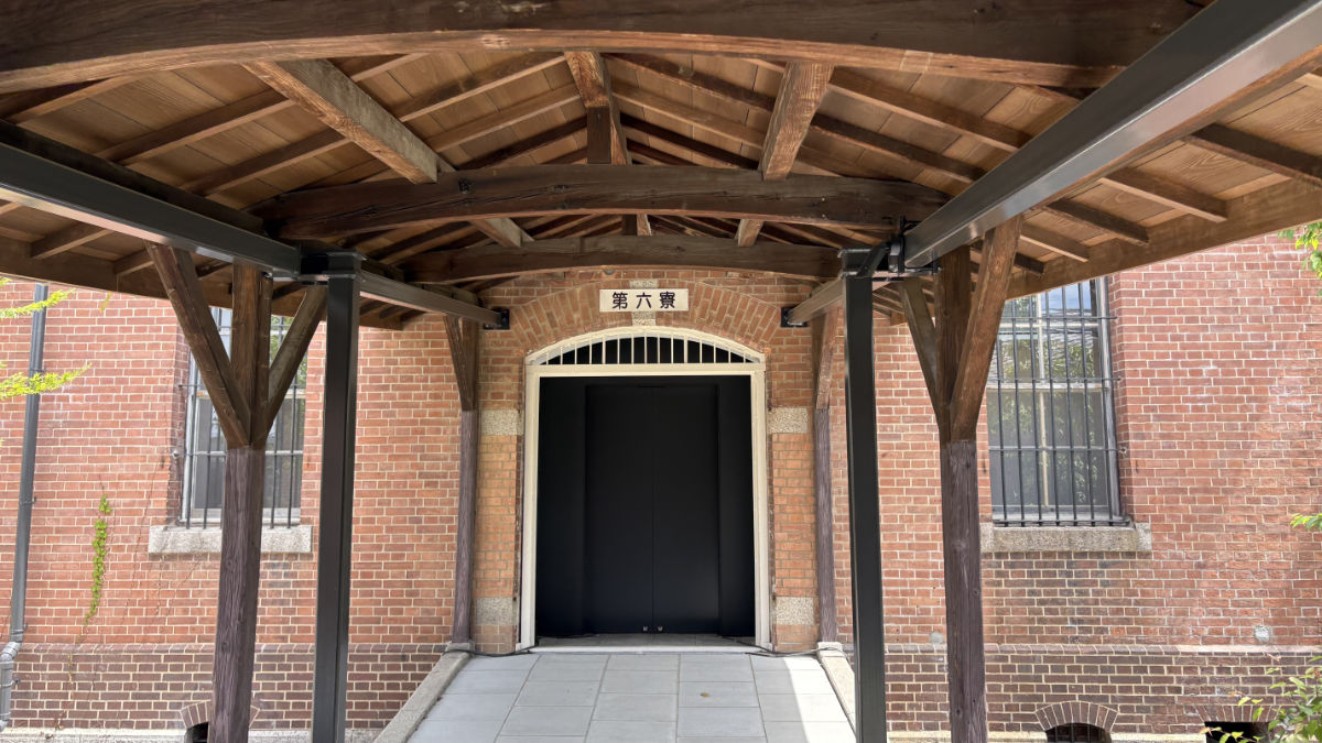 奈良監獄ミュージアムB棟