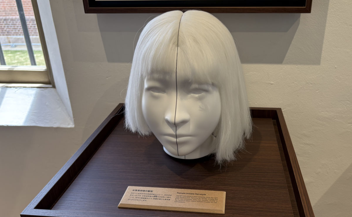 女性受刑者の髪型