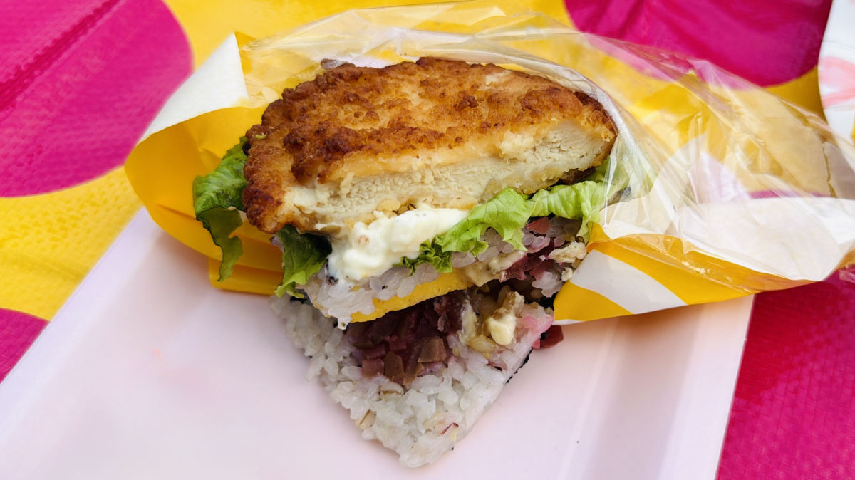 チキン南蛮　ワンハンド弁当