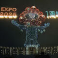 【大阪・関西万博】開幕1周年イベント「EXPO2025 Futures」まとめ