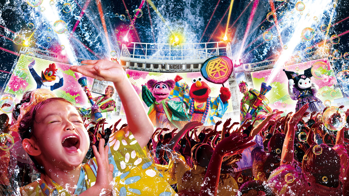 NO LIMIT! グロウアップ Oh! マツリ