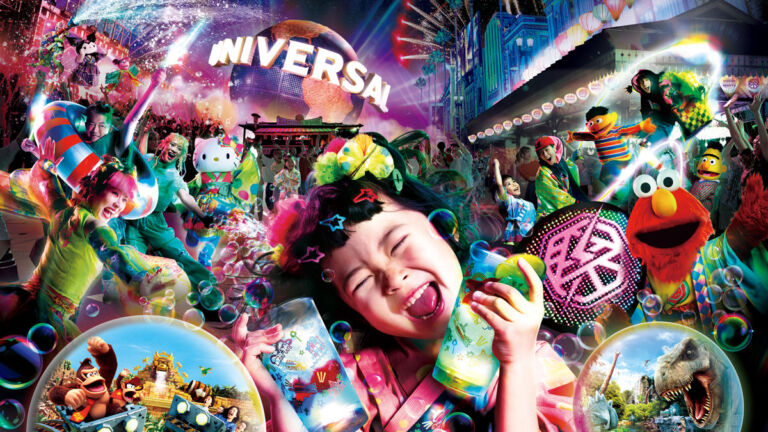 ユニバーサル・サマー・マツリ・ナイト ～ネオン・グロウアップ～