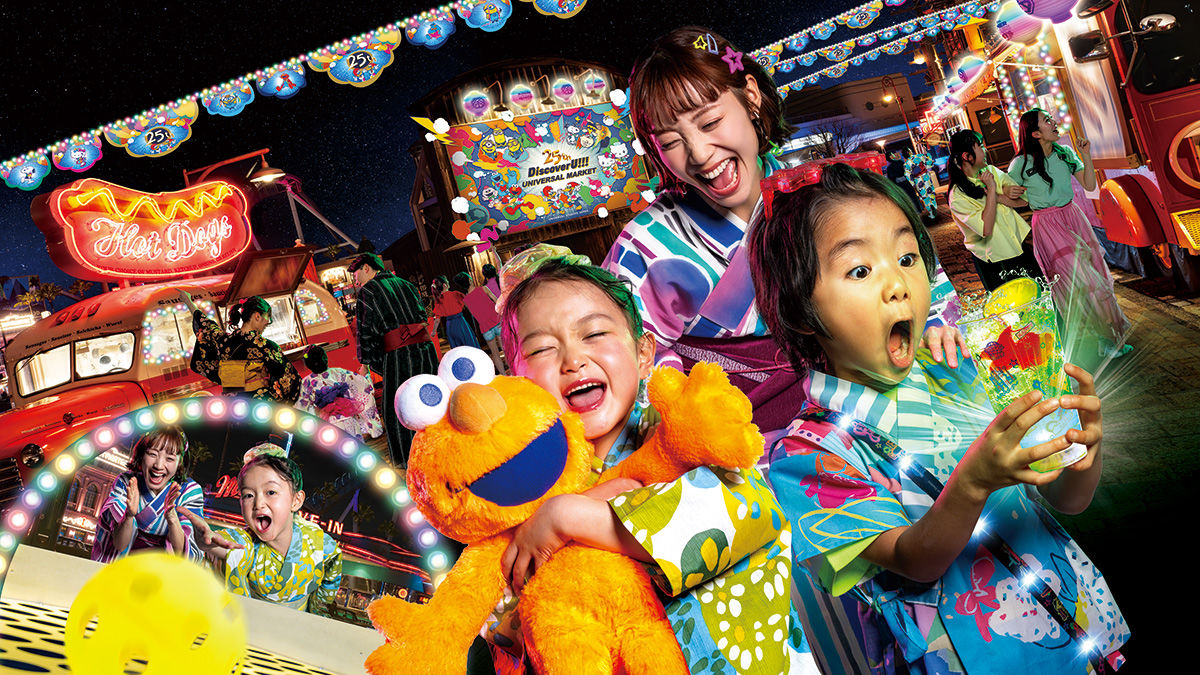 USJ夏祭り　夜祭り