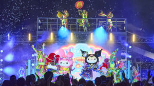 NO LIMIT! グロウアップ Oh! マツリ