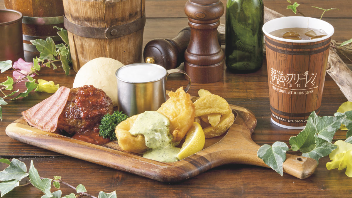 アイゼン＆ハイターのハンバーグとフィッシュ＆チップスプレート