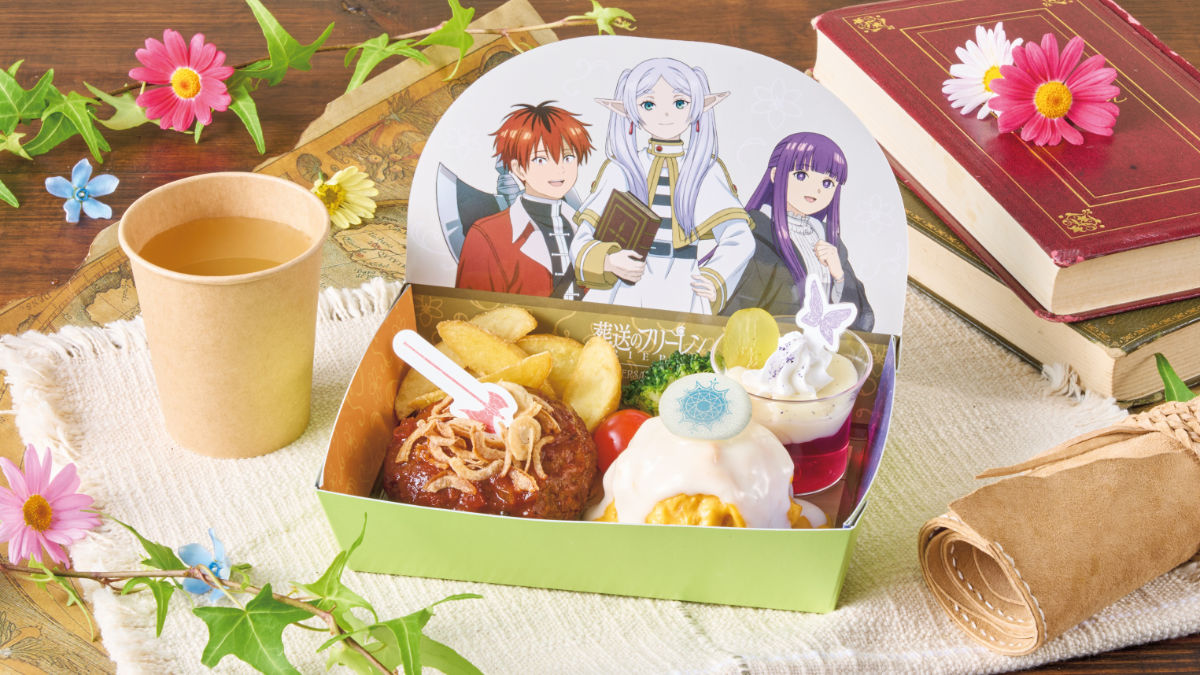 たのしい旅の宝箱 キッズセット　※6 歳までのお子さま向けです