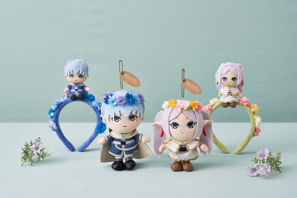 葬送のフリーレン　カチューシャ、ぬいぐるみキーチェーン