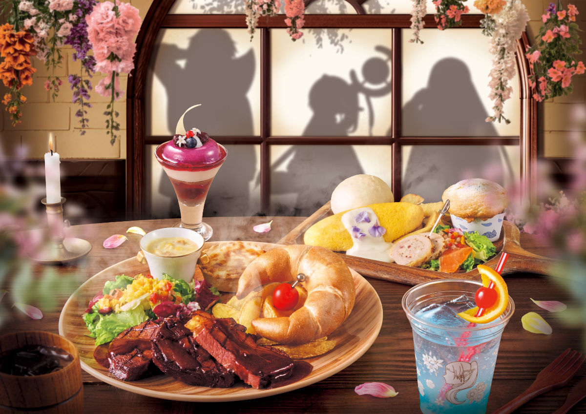 USJ葬送のフリーレン