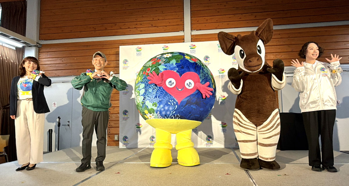 よこはま動物園ズーラシア オカピとトゥンクトゥンク