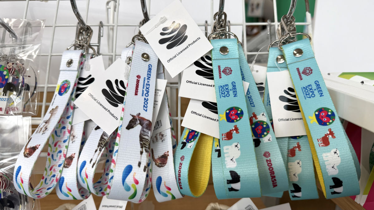 トゥンクトゥンク、オカピ、動物　ストラップ