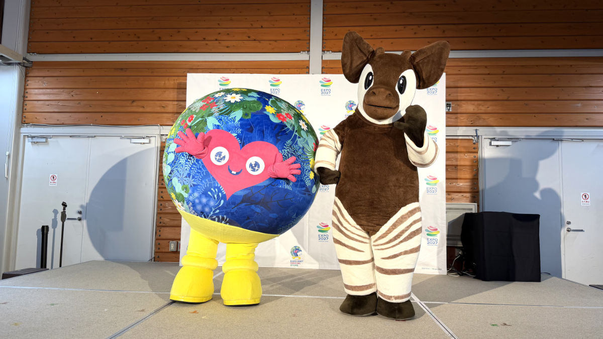 トゥンクトゥンク・オカピ