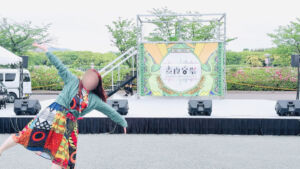 麦食音祭(ばくしょくおんさい)2026