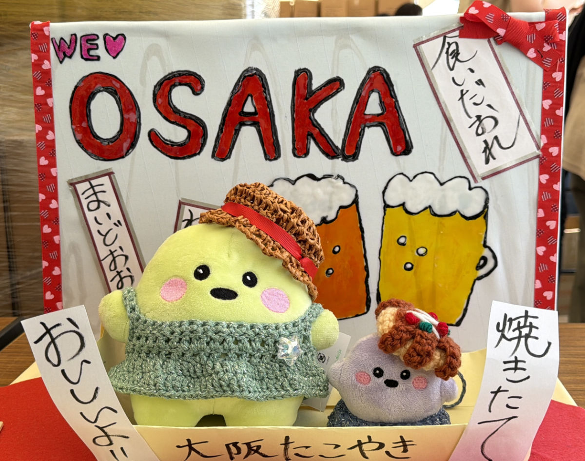 着せ替えが楽しめるフォトブース