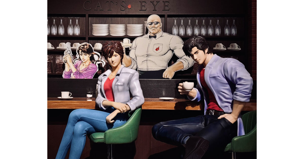 プレゼント】シティーハンター大原画展～FOREVER, CITY HUNTER