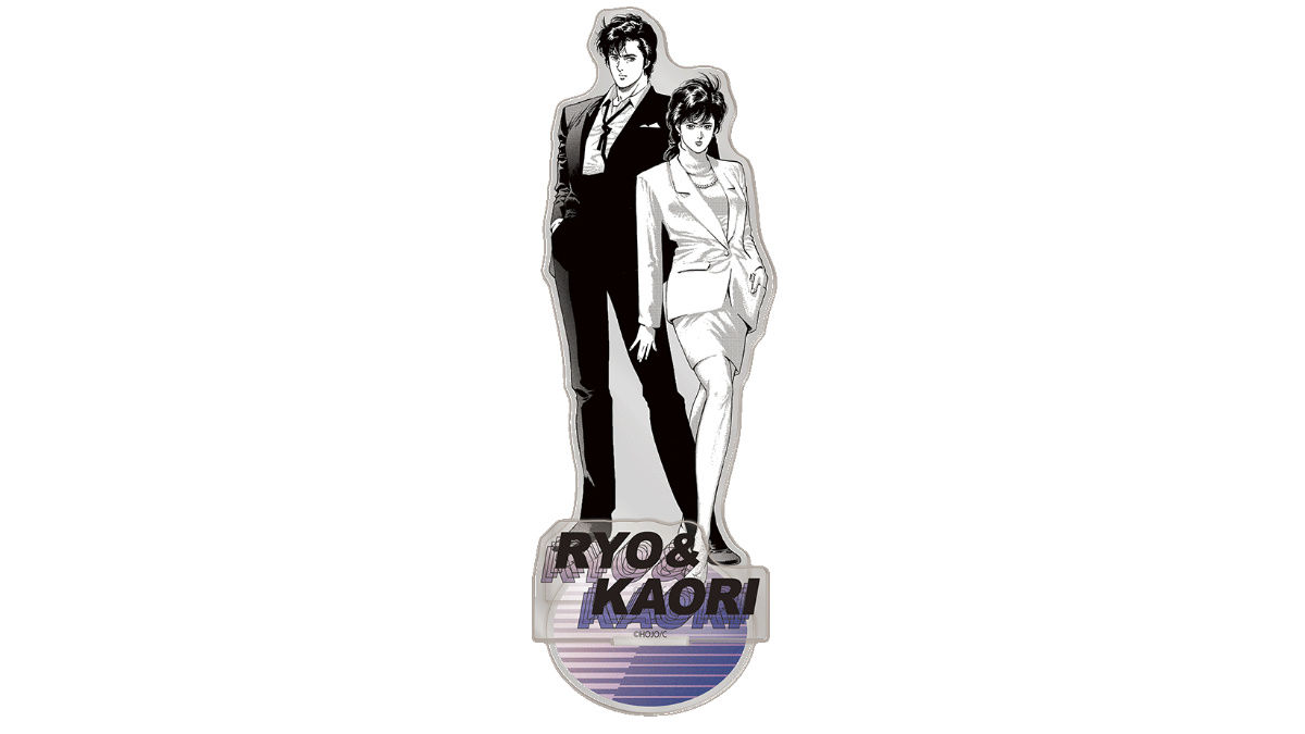 ©北条司／コアミックス 1985