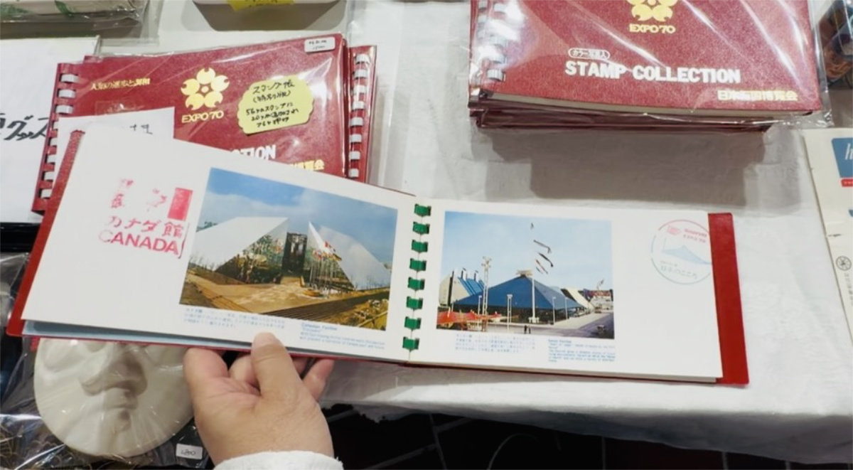 EXPO70 スタンプ帳