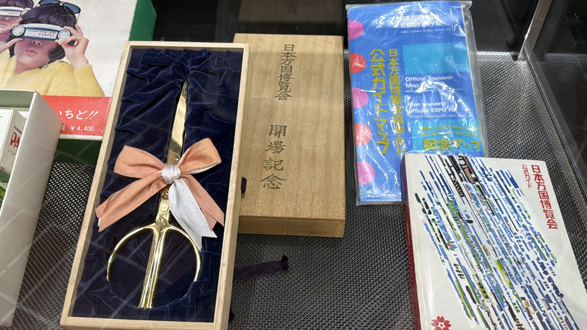 万博コレクターの白井達郎さん お宝 EXPO70