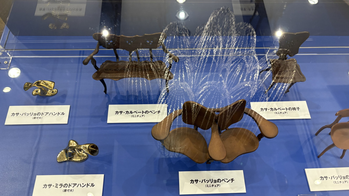 ガウディの作品