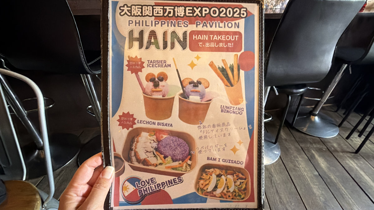 フィリピンパビリオンの人気店「KASTURI」