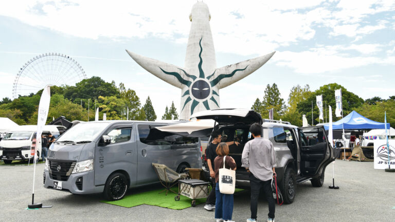 『MOTOR CAMP EXPO 2026』を6月13日・14日に大阪万博記念公園 お祭り広場にて開催！