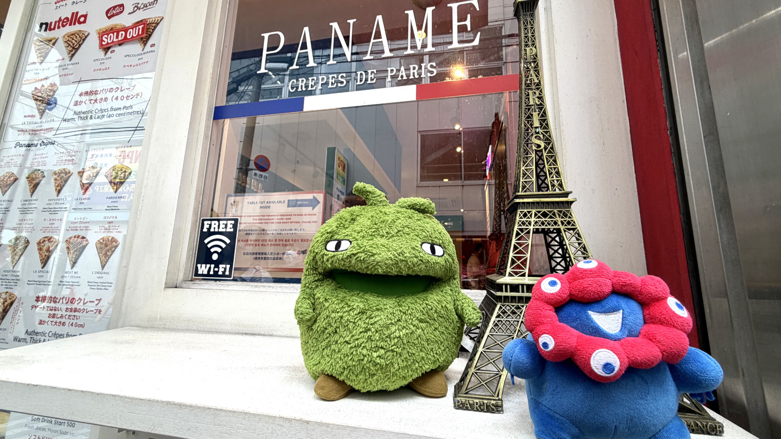 パリのクレープ専門店「PANAME Crêpes de Paris（パナム・クレープ・ドゥ・パリ）」