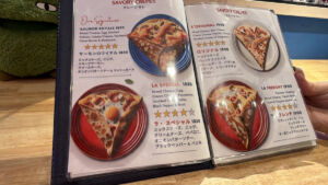 パリのクレープ専門店「PANAME Crêpes de Paris(パナム・クレープ・ドゥ・パリ)」
