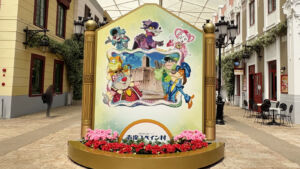 志摩スペイン村 フォトスポット
