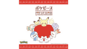 大阪高島屋「ポケピース POP UP STORE」