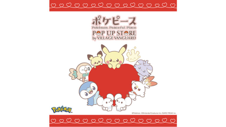 大阪高島屋で「ポケピース POP UP STORE」開催　先行発売グッズや限定ノベルティも登場