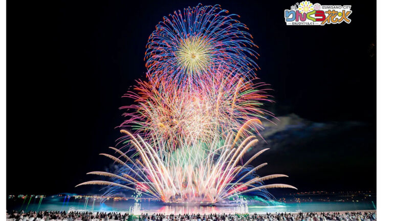 関空を背景に7,000発!「りんくう花火2026」開催 波打ち際の特等席チケットも販売中